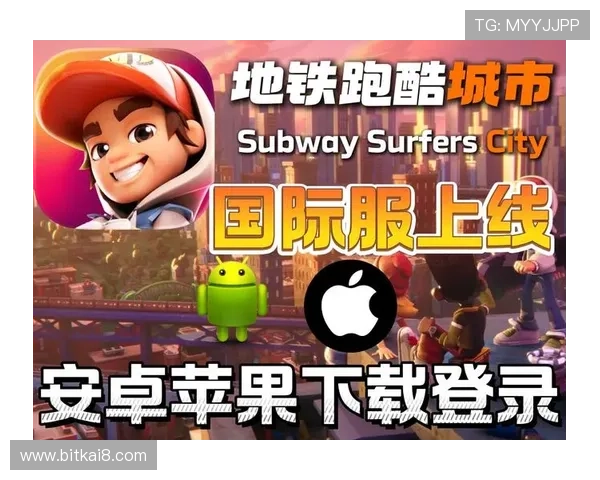 凯发线上网址下载app多平台支持，安卓苹果设备均可轻松下载安装体验